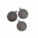 50pcs Light weight Bronze Charms Antiqued in Size approximately  15mm